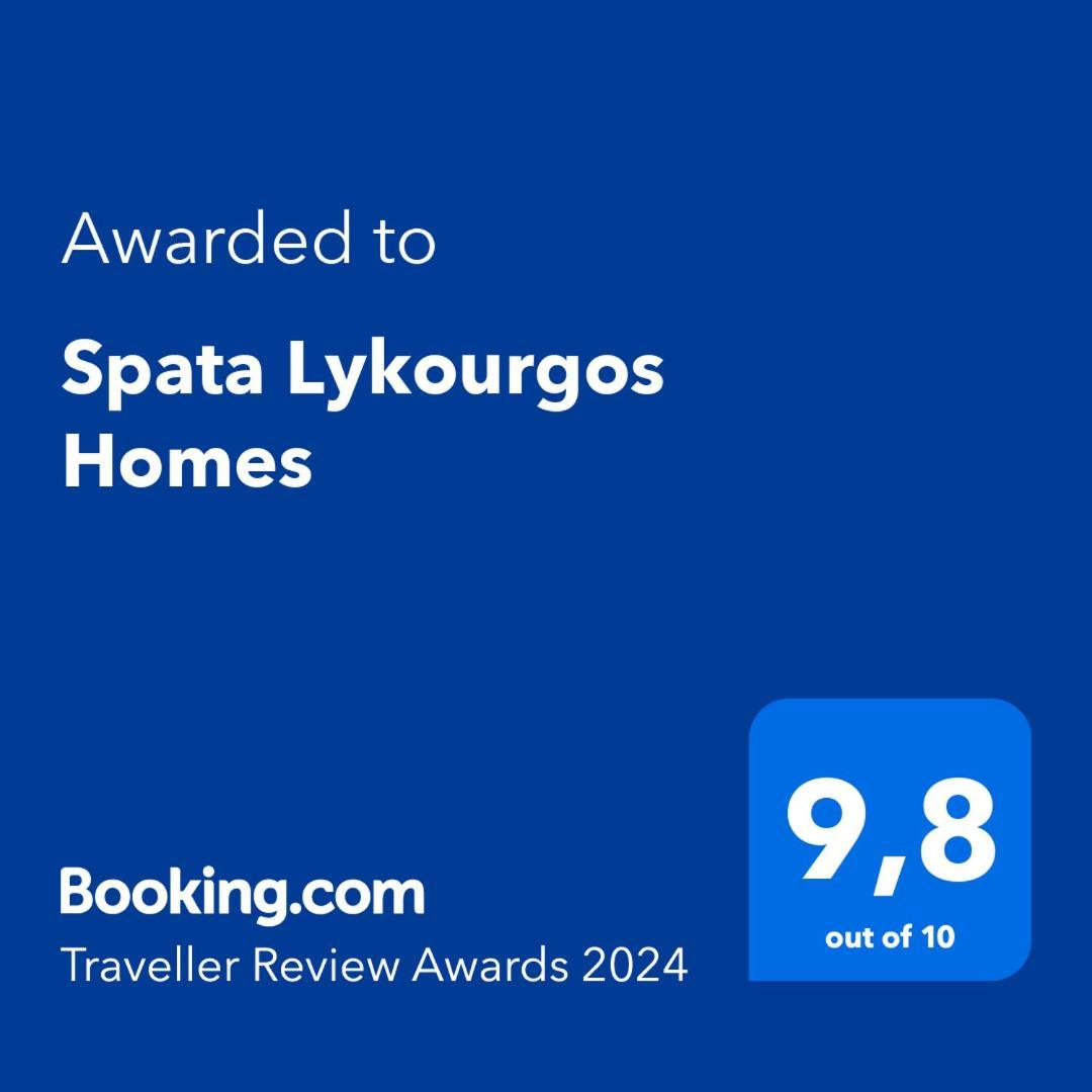 Spata Lykourgos Homes المظهر الخارجي الصورة